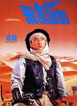 媚黑女妻子